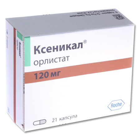 Ксеникал капсулы 120 мг, 21 шт. - Весьегонск