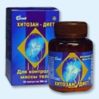 Хитозан-диет капсулы 300 мг, 90 шт - Весьегонск